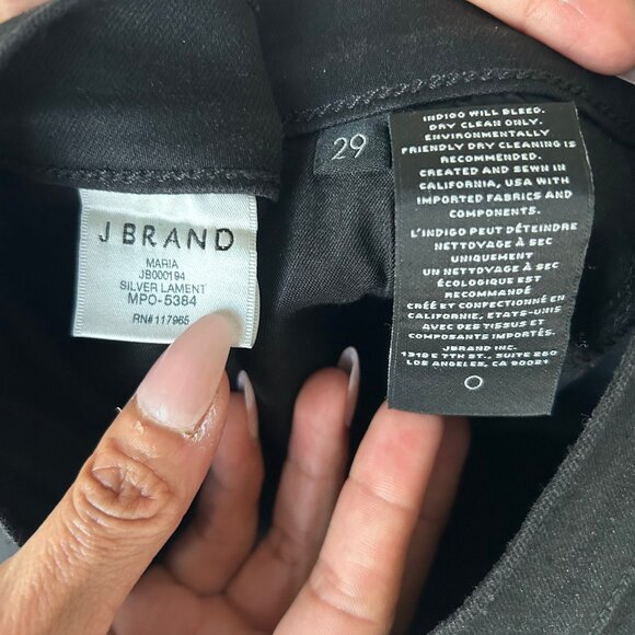 J Brand Jeans | Maria High Rise Skinny Denim Pants Silver Lament Size 29 - Picture 9 of 9